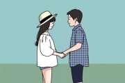 如何维持长久的感情？（15个技巧帮你创造美满的恋爱关系）