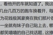 女生如何搭讪喜欢的男生？（秘诀揭晓！让他心动不已的10招）