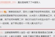 道歉不是低情商，高情商才是最好的道歉（用真心道歉，让女友重回你的怀抱）