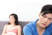 如何在舞台上挽回失去的男友？（女孩必备技巧，用行动告诉他你还爱他！）