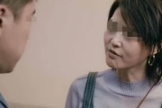 老婆出轨，该离婚吗？（如何应对老婆出轨的情况，如何做出决定？）