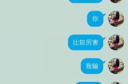 如何应对女友发脾气？（教你改变她总是吼你的方法）