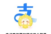 挽回前男友，追回爱情（分手后该如何挽回前男友？）