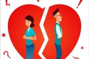 情人不主动联系我怎么办？（如何挽回自己的爱情？）