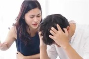 如何挽回婚姻中失落的爱情（以婚姻吵架怎么挽回老公，掌握这个）