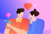 婚姻爱情中的对错（探讨婚姻关系中的正确与错误，以及应对方式）
