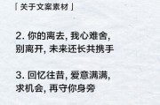 如何挽回失去的爱情？（以抛弃女友后挽回为例，分享成功经验）