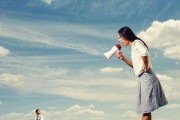 高情商，挽回失去的男友（用情商让他回到你身边，成为幸福的伴侣）