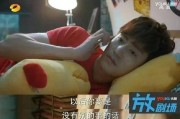 如何应对死缠烂打的前任（分手多次仍然缠着你？这些方法助你化解尴尬）