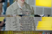 寻找真爱的秘诀（恋爱技巧，让你轻松找到女友）