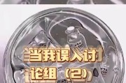 我成为了第三者，他却不想让我离开（一段让我痛彻心扉的感情经历）
