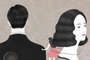 前男友结婚，是否应该出席？（如何处理前任恋人的婚礼邀请？/前男友结婚的情感复杂性）