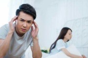 渣男特征揭秘：如何识别这类男人