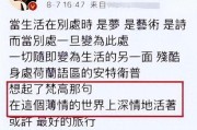 用行动告诉自己，你仍然可以（用行动告诉自己，你仍然可以）