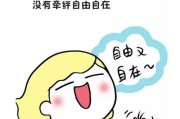 5大星座单身独享人生，这个星座最适合享受单身生活！（五大星座，坚守独立精神，放眼世界未来。）
