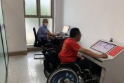 测试我会嫁给残疾人吗（探索婚姻中的残疾人情感和社会责任）