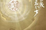 揭秘已婚男人的“三板斧”泡妞秘籍（冷眼观爱，别被骗！）