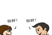 相亲与分手——父母安排相亲引发的分歧（分手不容易，但相亲也不是唯一选择！）
