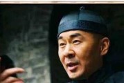 揭秘成大事者必须知道的成功秘诀（打造成功人生的15条黄金法则）