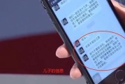 如何挽回因断绝关系而失去的爱情（重建信任，重拾幸福/恢复感情，找回爱人）