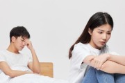 老婆出轨，该离婚吗？（探讨出轨行为对婚姻的影响及离婚的选择）