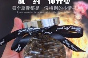 情人节表白攻略（如何表达自己）