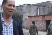 以结婚就像围城（挑战旧观念，重新认识婚姻）