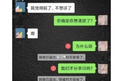 分手后的重逢，如何重燃爱情？（分手后的重逢，如何重燃爱情？）