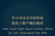 你该不该放弃不珍惜你的男友？（当你发现他不值得你爱时，怎么办？）