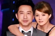 相亲遇到情场高手，如何应对？（从外在到内在，了解情场高手的潜规则）