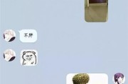 当男友对你没感觉了，该怎么办？（从分手到重获幸福的必修指南）