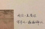面对拒绝，如何疗伤？（以喜欢的人拒绝我了，我应该怎么办？）
