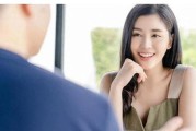前男友结婚了，我该不该去？（探讨前男友婚礼的邀请是否应该接受，以及可能带来的影响。）