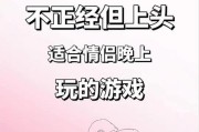 怎么处理两个人谈恋爱感觉很累的问题？（教你5步解决双方疲劳的情感疲惫，让爱情更加美好）