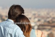 男友分手拉黑我，该如何挽回？（失去不是终点，挽回才是开始）