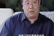 挽回分居伤透了心的爱情（以真诚和努力重建幸福生活）