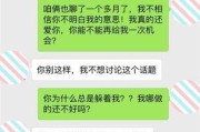 你问我想干嘛，我回答你笑话（高情商幽默回答让人捧腹大笑）