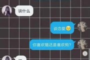 50个撩妹情话金句大全，让你每天都听不腻（魅力四射的撩妹情话让你秒杀万千少女）
