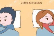 夫妻关系胜过亲子关系（为什么说夫妻关系比亲子关系更为重要？）