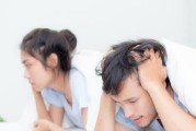 男人反反复复说分手又和好，你该如何应对？（情感过山车，爱情不稳定，）