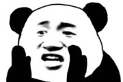 男友对我没有兴趣怎么办？（探究失去兴趣的原因与应对策略）