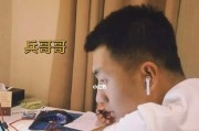 和兵哥哥谈恋爱的种种体验（军旅恋爱的甜酸苦辣与成长经历）