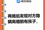 婚姻破裂，放弃还是坚持？（无法挽回的婚姻，该怎么办？）