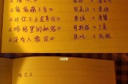 暗恋陷阱？十个表现看看你中招了吗！（以暗恋Ta的十个表现，别让自己太难受！）