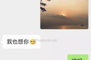 被拒绝表白后的自我救赎之路（拒绝并不意味着结束，不放弃才是真正的开始）