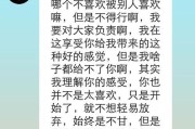如何让女孩成为你的朋友（以友谊为基础，迈向更多可能性）