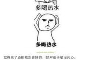 爱的无由，情的深切（以爱一个人不需要理由的真谛）