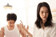 如何让老公原谅老婆的出轨行为（挽救婚姻的方法与技巧，如何重建信任）