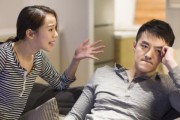 如何讨好公婆？（以情感测试为基础，看看结婚后你会怎么做）
