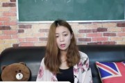 高富帅婚姻测试（测测你是否适合嫁给高富帅）